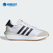 Adidas IF8405 XLG男女休闲鞋 阿迪达斯正品 三叶草系列COUNTRY