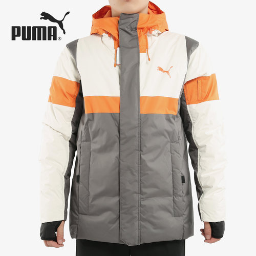 Puma/彪马正品男子运动羽绒服清仓特价580025-37