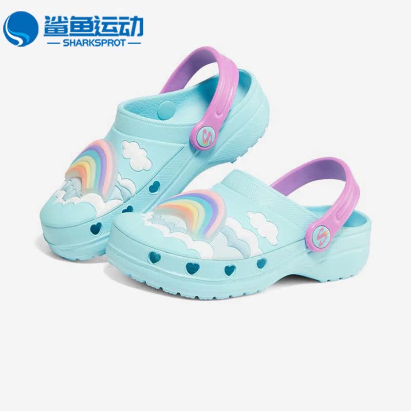 Skechers/斯凯奇正品夏季新款彩虹女童透气洞洞鞋软底凉鞋308027L