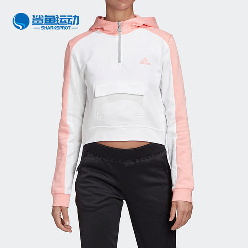 阿迪达斯女士运动卫衣GG6846