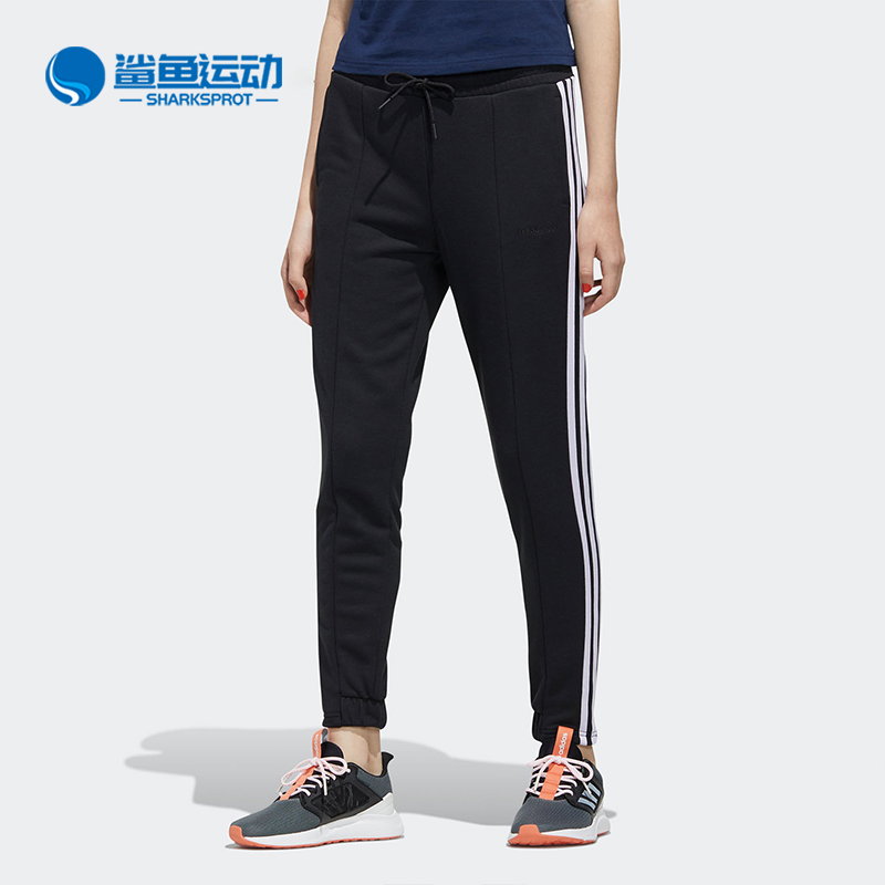 Adidas/阿迪达斯长裤运动训练