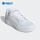 女子休闲运动鞋 Adidas EG4329 neo ENTRAP 阿迪达斯正品 春季