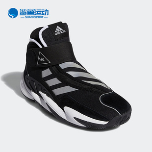 经典 Adidas 阿迪达斯正品 三叶草男女同款 EG9919 复古篮球鞋