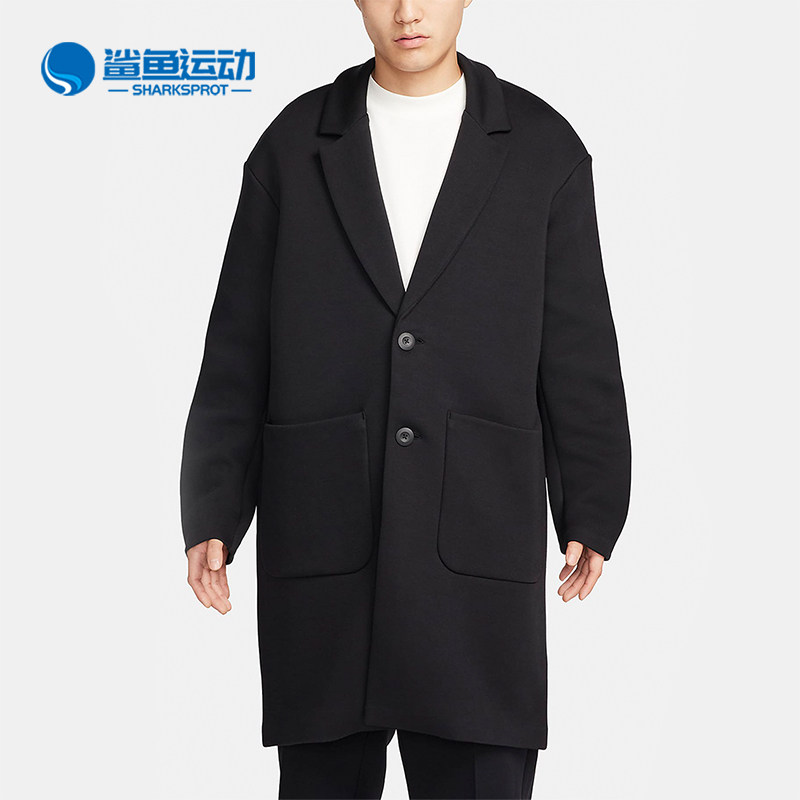 Nike/耐克正品秋季新款男士简约休闲宽松风衣外套FN0602-010