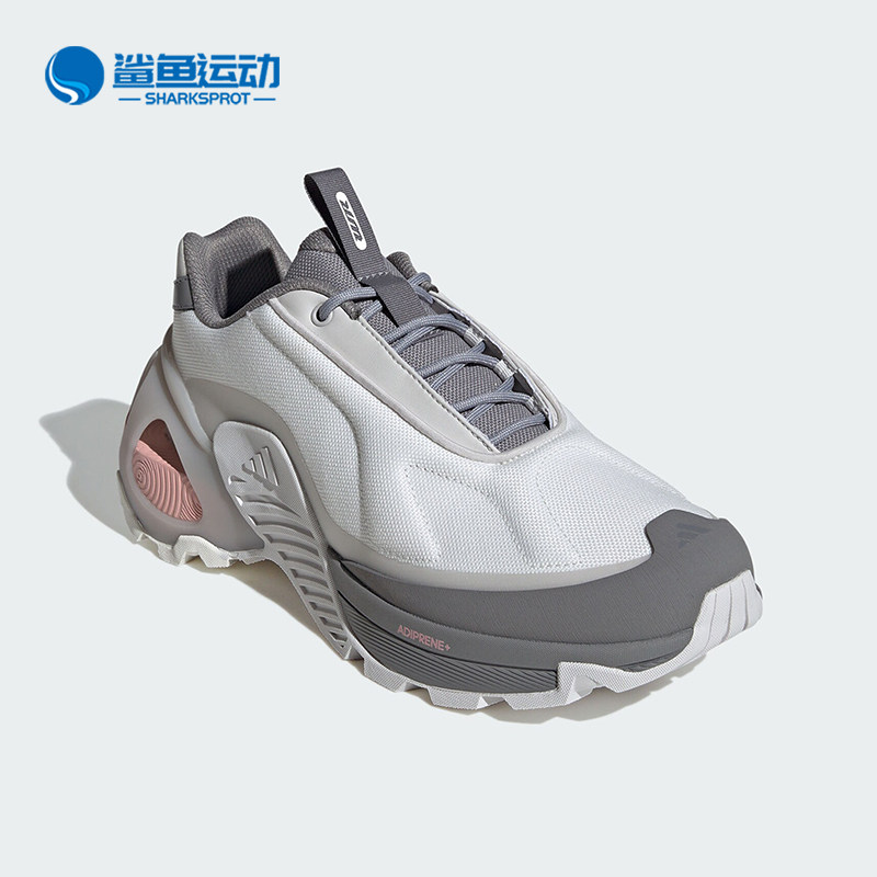 Adidas/阿迪达斯正品WONDER RUNNER男女跑步轻机甲鞋IF1705,运动鞋new,跑步鞋,淘宝优惠券,粉丝福利购,淘宝优惠卷