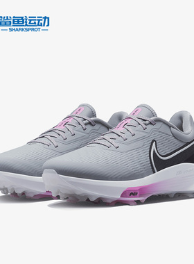 Nike/耐克正品INFINITY TOUR男女新款运动高尔夫球鞋DM8446-060