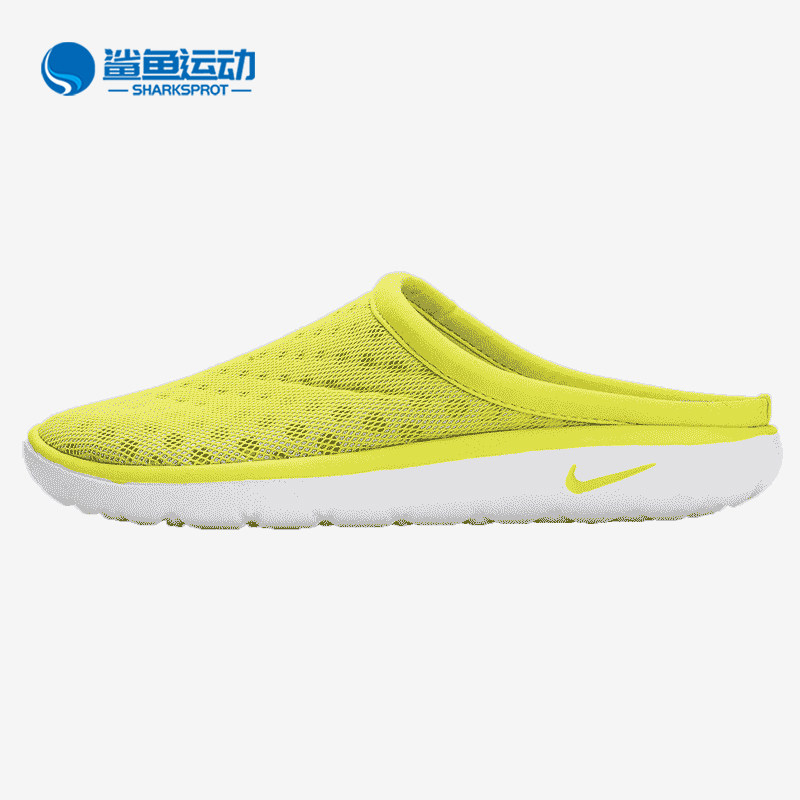 Nike/耐克夏季男女轻便透气运动鸟巢拖鞋441377