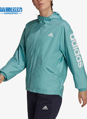 Adidas/阿迪达斯正品W LIN WB 宽松女子连帽夹克外套H07845