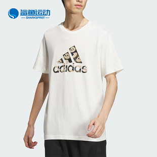阿迪达斯正品 运动潮流圆领短袖 男士 T恤JI6840 TEE1 Adidas