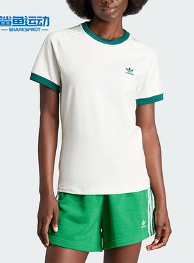 Adidas/阿迪达斯正品三叶草VRCT TEE女士运动短袖T恤IN4110