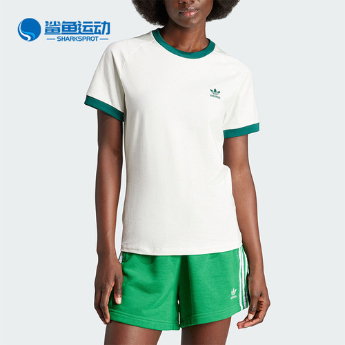 阿迪达斯女子运动T恤IN4110