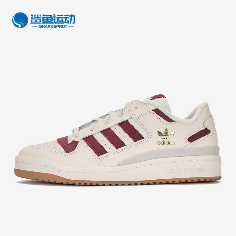 阿迪达斯男女休闲鞋HQ1487