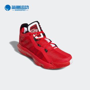 Adidas Dame FY0850 阿迪达斯正品 GCA男子运动训练篮球鞋