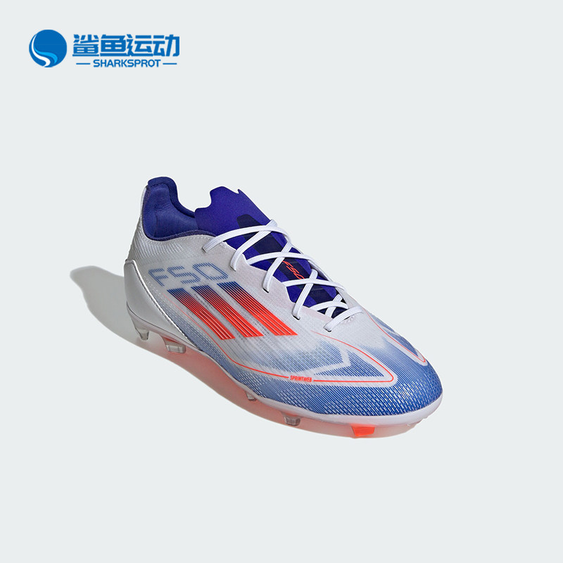 Adidas/阿迪达斯正品F50 PRO FG J大童长钉耐磨足球鞋IF1361