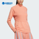 女士高尔夫针织运动套头衫 新款 HZ6117 阿迪达斯正品 Adidas