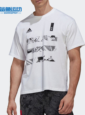 Adidas/阿迪达斯正品秋季新品男子足球小将运动短袖GK3440