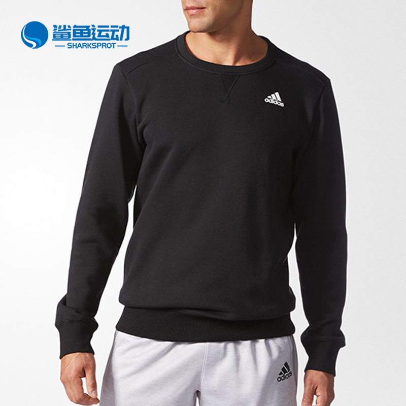 阿迪达斯男子运动卫衣AY5504