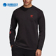 阿迪达斯正品 CRW Adidas SWEAT 三叶草 DAY 男子卫衣FH7884