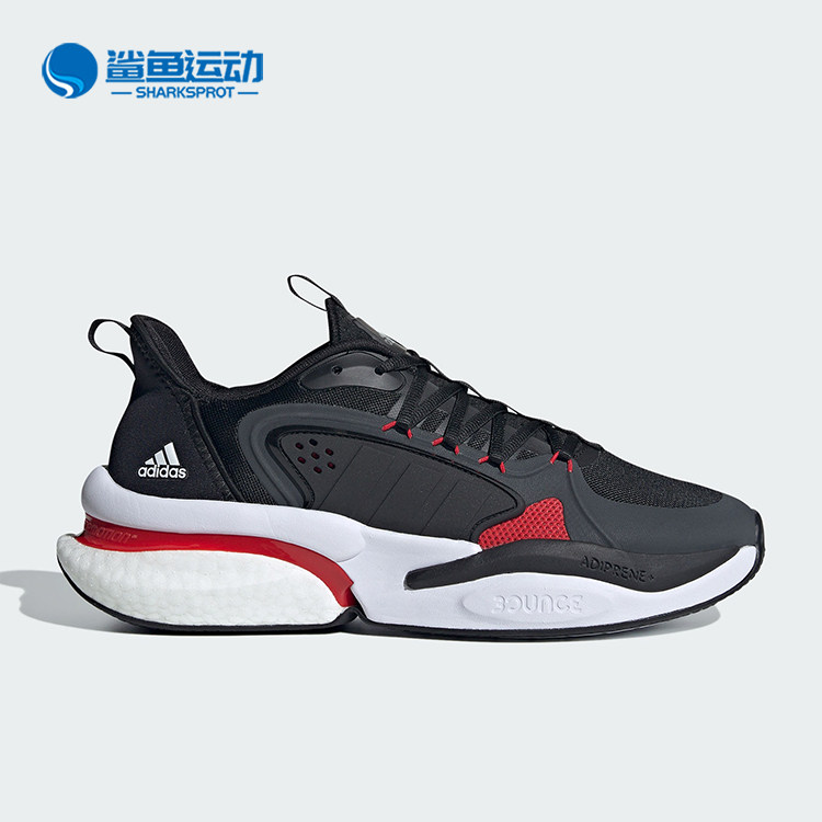 阿迪达斯男女跑步鞋IF6887