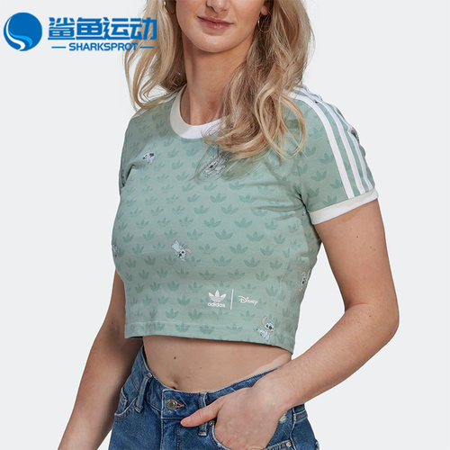 阿迪达斯女子运动T恤HT3943