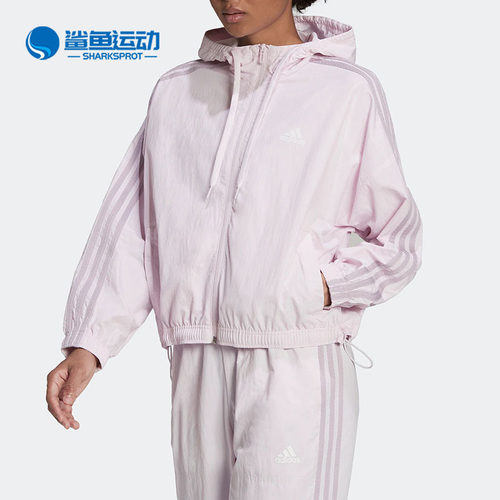 阿迪达斯女士运动外套HC9159