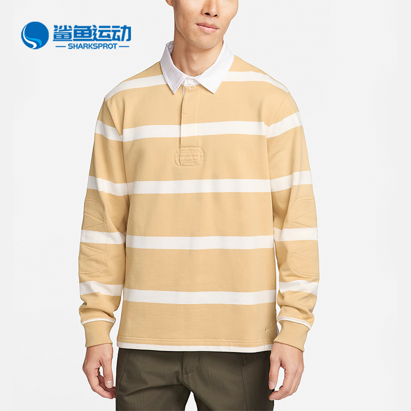 耐克男子运动卫衣FN3123-252