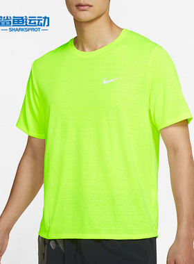 Nike/耐克正品新款男子跑步运动透气短袖T恤 CU5993-702