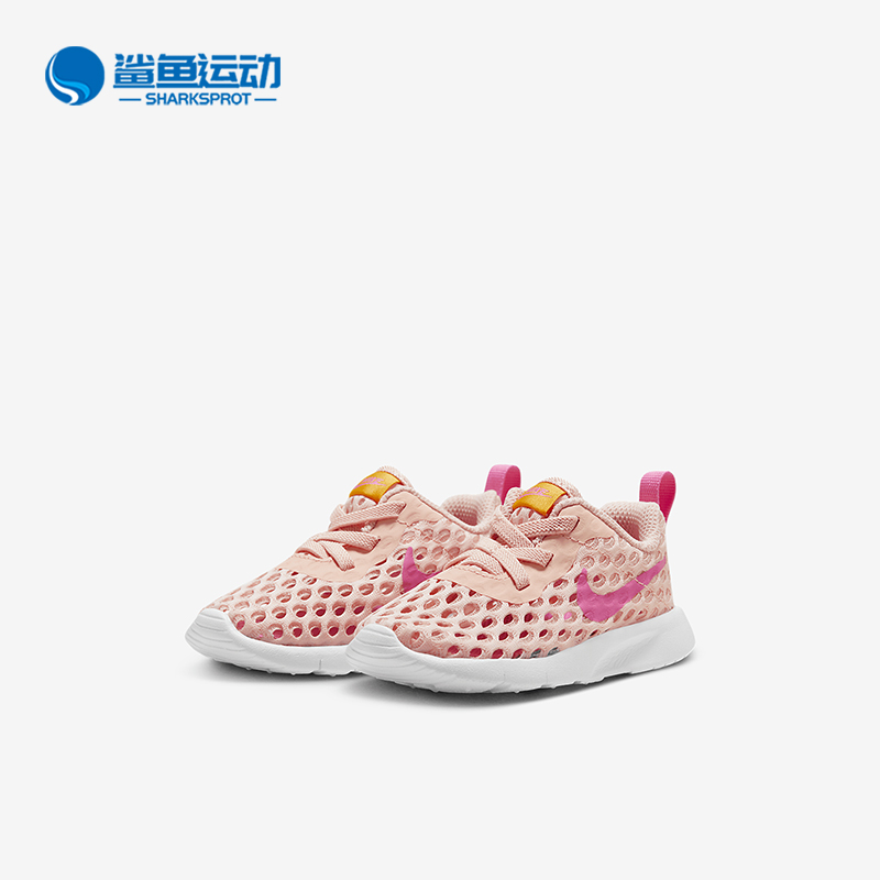 耐克婴童网眼柔软运动鞋