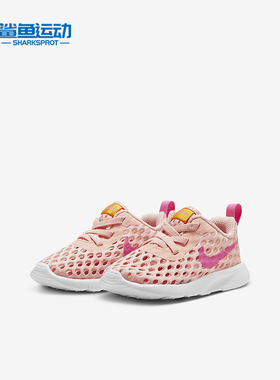 Nike/耐克正品Tanjun BR TDV婴童网眼柔软运动鞋904272-800