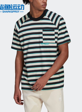 Adidas/阿迪达斯正品三叶草夏季新款男子运动短袖HT1662