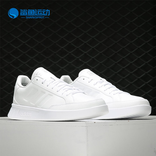 阿迪达斯男女休闲鞋EE9815