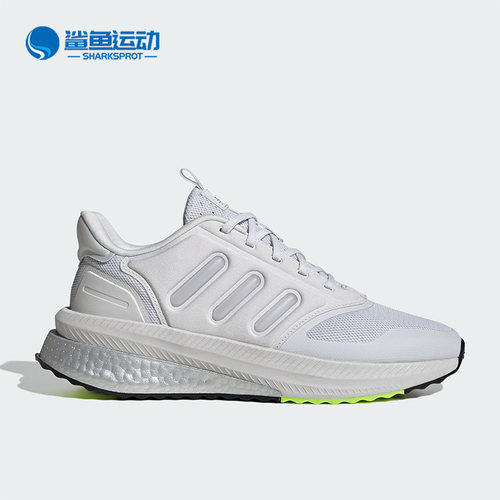 阿迪达斯男子跑步鞋IG3055