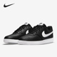 DH2987 Nike 001 VISION 男女低帮运动板鞋 耐克正品 COURT