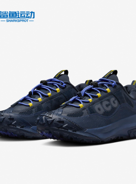 Nike/耐克正品ACG Mountain Fly 2男士运动跑步鞋HF6245-400