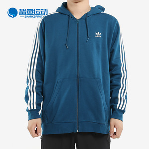 阿迪达斯男子运动外套DV1556