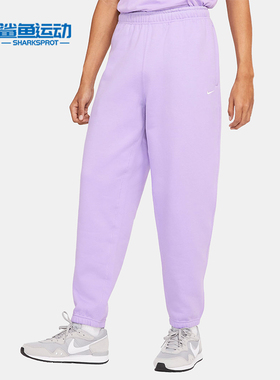 Nike/耐克正品冬季男士针织加绒保暖束脚运动长裤DA0330-563