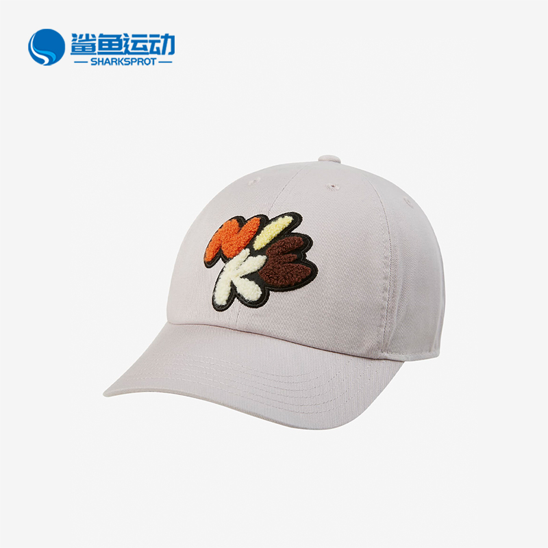 耐克儿童运动帽FN4316-019