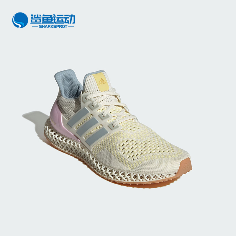 阿迪达斯女子跑步鞋IF0301