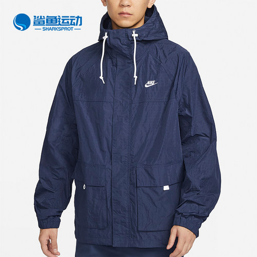 耐克男子外套FN3109-410