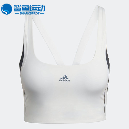 阿迪达斯运动文胸HT3396