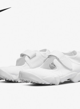 Nike/耐克正品AIR RIFT BR 新款女子忍者鞋分趾鞋DN1338-100