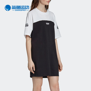 Tee Adidas 三叶草 Dress 阿迪达斯正品 女子休闲运动连衣裙EC0739