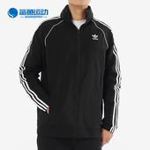 2018男子SST Adidas 阿迪达斯正品 WINDBREAKER梭织外套夹克CW1309