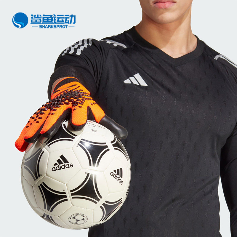 Adidas/阿迪达斯正品PRED GL PRO猎鹰足球守门员手套HN3349
