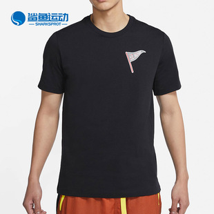 Nike/耐克正品新款夏季男子短袖JORDAN休闲运动T恤CZ8064-010