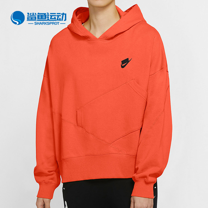 耐克女士运动卫衣DC5281-842