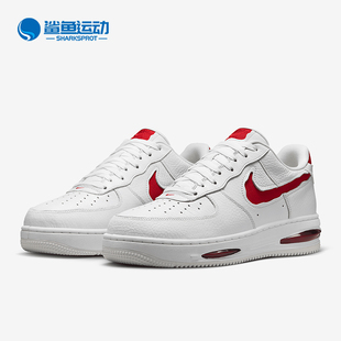 Force HF3630 耐克正品 100 运动休闲板鞋 Air 男士 Nike Low