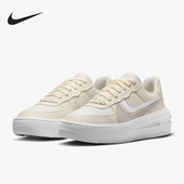 Nike 107 DJ9946 耐克正品 男女舒适减震耐磨轻便透气休闲板鞋