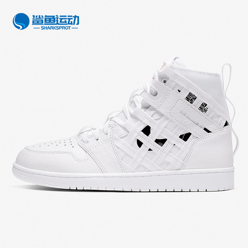 Nike/耐克正品Jordan男子时尚篮球运动高帮板鞋CD6757-100