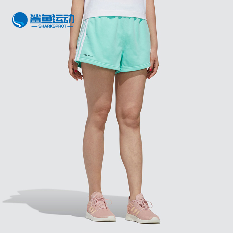 adidas阿迪达斯正品运动短裤